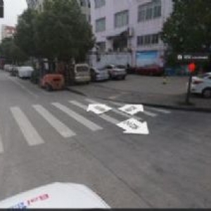 龙湾蒲州兴国路139号爱好笔业附件