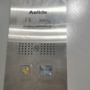 仙岩工业区 1500平方 15元