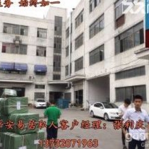 炬光园工业区7500㎡独院，有宿舍，位置好，宜服装、鞋等轻工