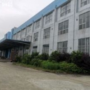 售滨海工业区占地45亩建筑48000平诚心出售适合各类轻工业