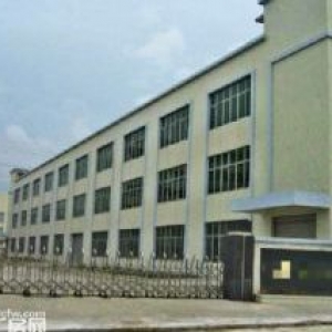 诚售滨海工业区占地11亩建筑18000平全新厂房适合鞋服等轻