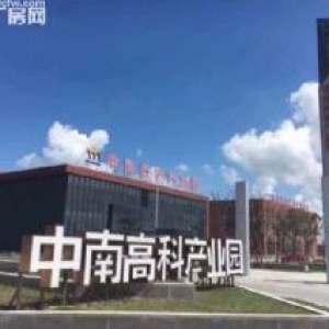 800&minus;5000方小户型机械厂房出售，省道旁，首