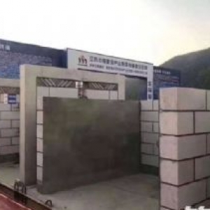 产权50年产权厂房出售  可按揭