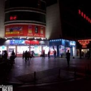 售鞋都四期6亩建12000方，新厂房，一楼数间店面，14年回