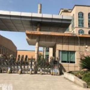 义乌东阳经济开发区厂房11亩12000平米独门独院诚售院子大