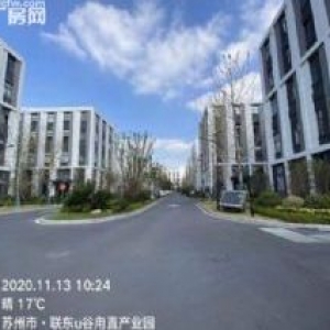 【政府直招】欢迎温州制造业企业来台州投资，享台州市政策优惠