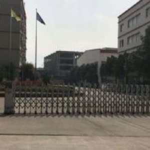 义乌东阳经济开发区厂房12000米占地11亩出售，厂房形象好