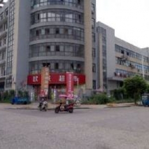 出售瓯海104国道地6.2亩，建筑9900平，年租300万，