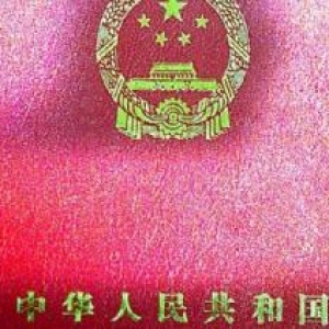 厂房代理&minus;郑楼万全建20000㎡地15亩，层高8