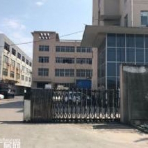 瑞安飞云工业区厂房出售，占地10亩11000平方，另16亩2