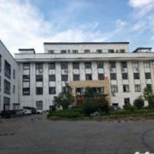 瓯海工业区出售，占地13亩16000平方，另有10亩1300