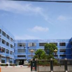 瓯江口新区10亩建筑15000㎡，全新厂房，独门独院