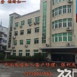 机场大道附近3.3亩，建筑2755方精装办公，业主诚心出售