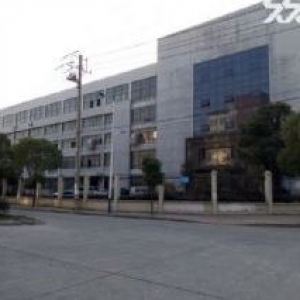 出售平阳万全建筑8000㎡土地10亩，独门独院