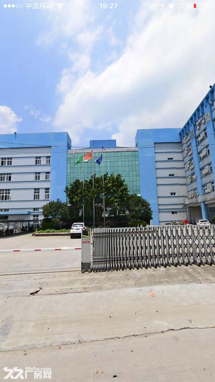 出租瞿溪南片工业区2个层面1000平方 适合淘宝 电商 小五金类生产