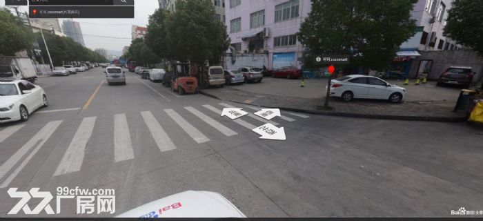 龙湾蒲州兴国路139号爱好笔业附件