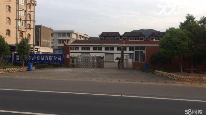 乐清市大荆镇国道边4500平方厂房出租