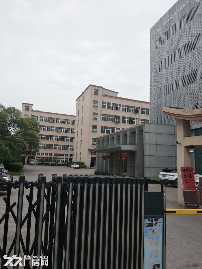 上汇标准厂房2000平方