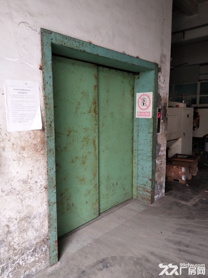 服装发展大厦2400平方，适合仓库，等行业-图2