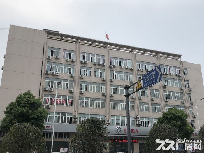 龙湾高新技术产业开发区框架厂房1250平 交通便利招人方便