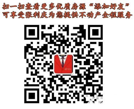 温州大道785方 精装办公 带200方露台 拎包办公-图6