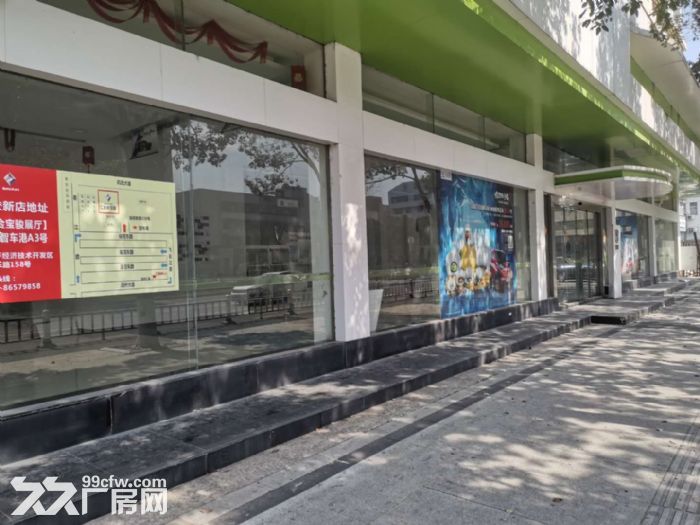 温州大道一楼550方 沿街店面 精装展厅 宜车行 汽修等