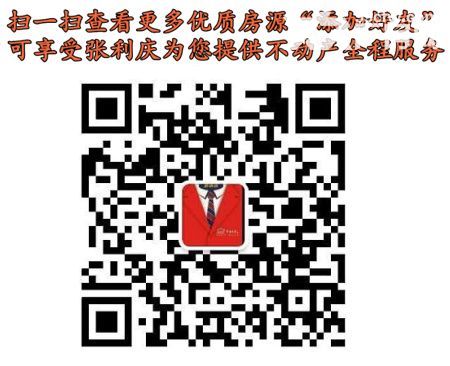 文昌路8400方 两栋 一楼店面 位置好 宜各行业需要-图7