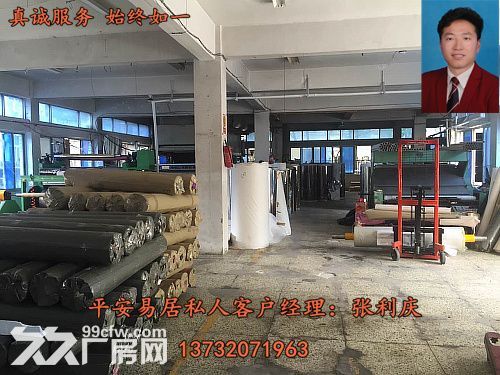 龙湾农业开发区1625㎡独院，车间两层，带独立宿舍，院子大-图2