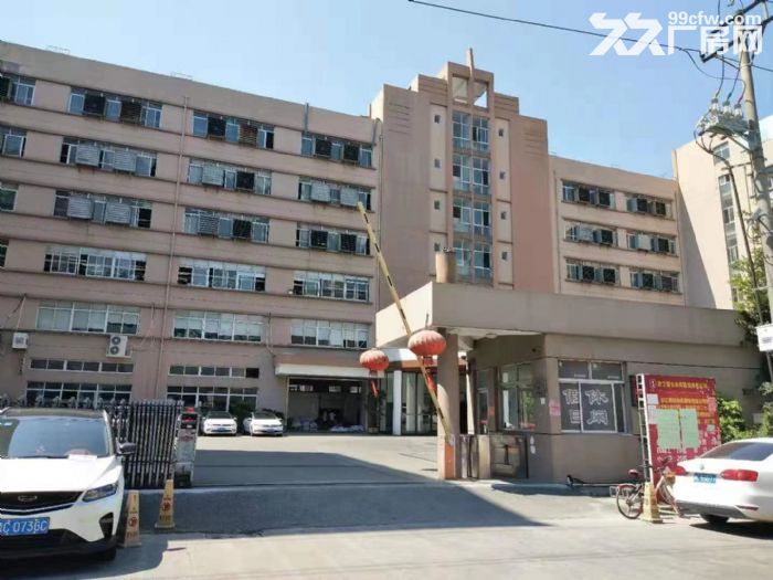 藤桥轻工园区 车间4000平方，住宿1000平方